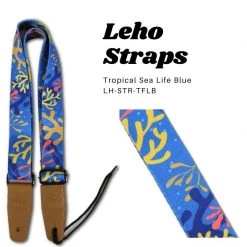 Leho Colourful Ukulele Straps (assorted Designs) Accessories